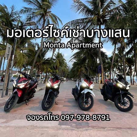 بانغسين Monta Apartment المظهر الخارجي الصورة