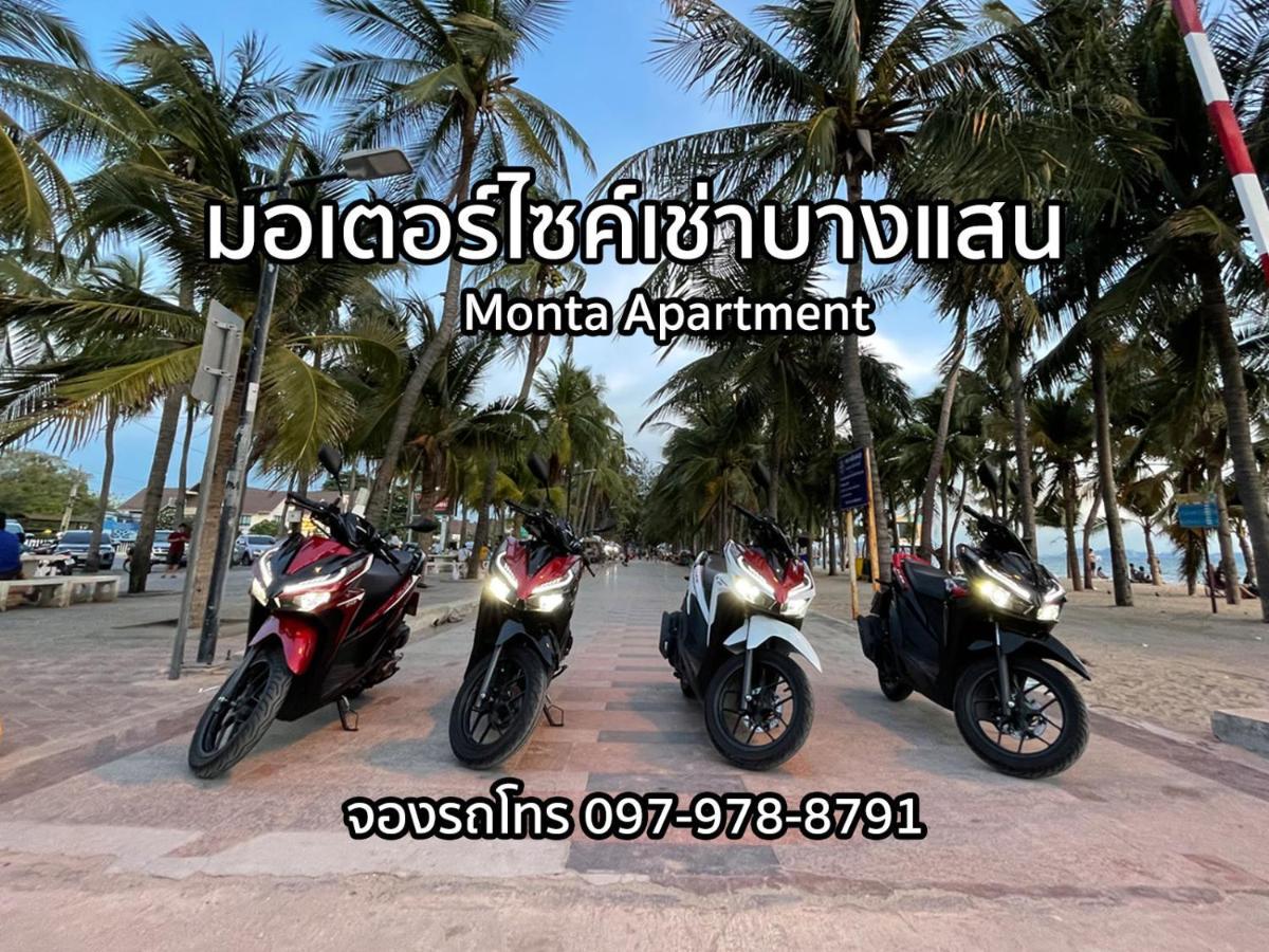 بانغسين Monta Apartment المظهر الخارجي الصورة